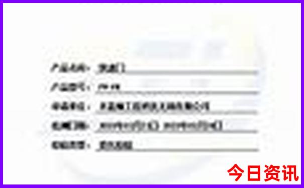 成都市周围旅游景点