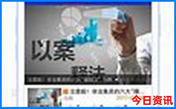 暑期哪里旅游最好